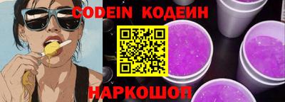 ГАЛЛЮЦИНОГЕННЫЕ ГРИБЫ Кулебаки