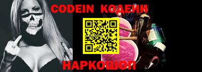 бошки Кумертау