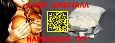 ГАЛЛЮЦИНОГЕННЫЕ ГРИБЫ Кулебаки