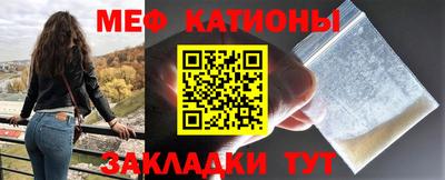 ГАЛЛЮЦИНОГЕННЫЕ ГРИБЫ Кулебаки