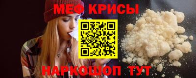 бошки Кумертау