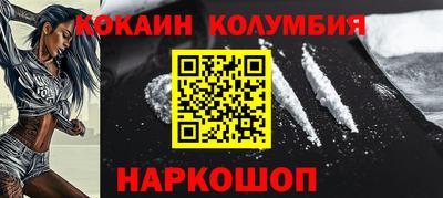 бошки Кумертау