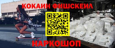 ГАЛЛЮЦИНОГЕННЫЕ ГРИБЫ Кулебаки