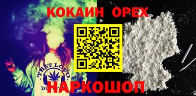 ГАЛЛЮЦИНОГЕННЫЕ ГРИБЫ Кулебаки