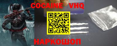 прущая мука Кунгур