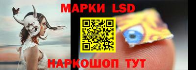 бошки Кумертау