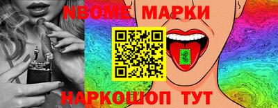 прущая мука Кунгур