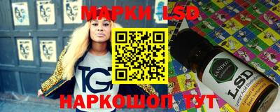 прущая мука Кунгур