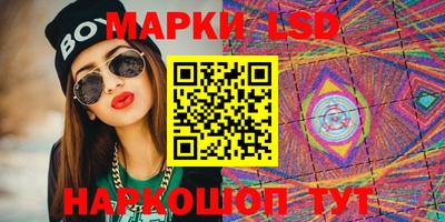 прущая мука Кунгур