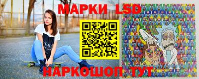 прущая мука Кунгур
