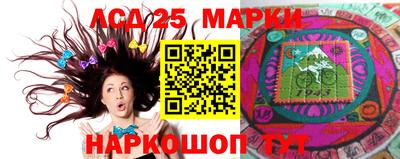 бошки Кумертау