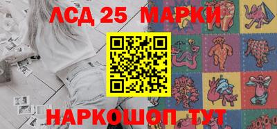 бошки Кумертау