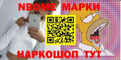 прущая мука Кунгур