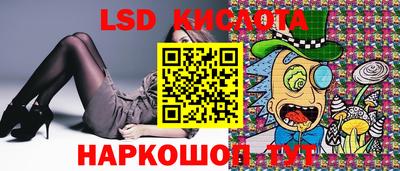 бошки Кумертау