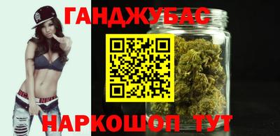прущая мука Кунгур
