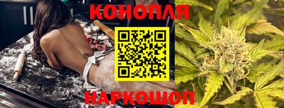 ГАЛЛЮЦИНОГЕННЫЕ ГРИБЫ Кулебаки