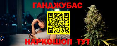 ГАЛЛЮЦИНОГЕННЫЕ ГРИБЫ Кулебаки