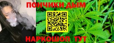 прущая мука Кунгур