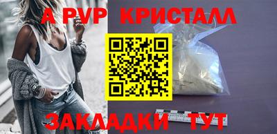 ГАЛЛЮЦИНОГЕННЫЕ ГРИБЫ Кулебаки
