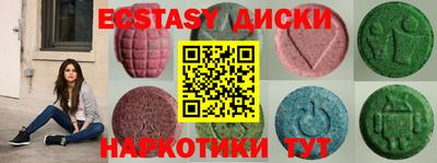 ГАЛЛЮЦИНОГЕННЫЕ ГРИБЫ Кулебаки