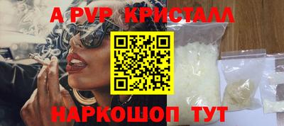 ГАЛЛЮЦИНОГЕННЫЕ ГРИБЫ Кулебаки
