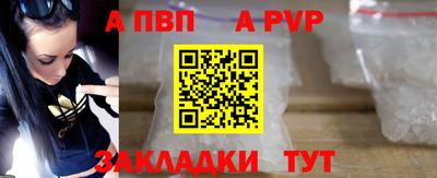 ГАЛЛЮЦИНОГЕННЫЕ ГРИБЫ Кулебаки