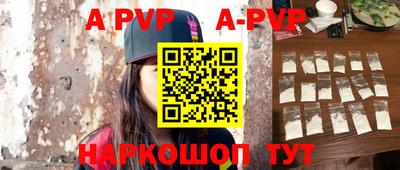ГАЛЛЮЦИНОГЕННЫЕ ГРИБЫ Кулебаки
