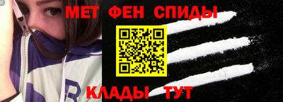 ГАЛЛЮЦИНОГЕННЫЕ ГРИБЫ Кулебаки