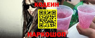 бошки Кумертау
