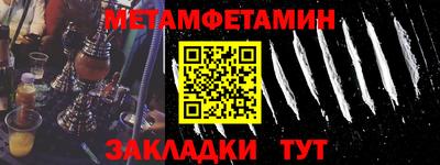 ГАЛЛЮЦИНОГЕННЫЕ ГРИБЫ Кулебаки
