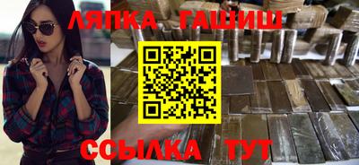 бошки Кумертау