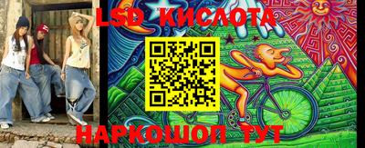 прущая мука Кунгур