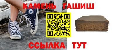 ГАЛЛЮЦИНОГЕННЫЕ ГРИБЫ Кулебаки
