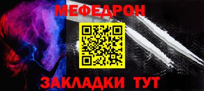 ГАЛЛЮЦИНОГЕННЫЕ ГРИБЫ Кулебаки